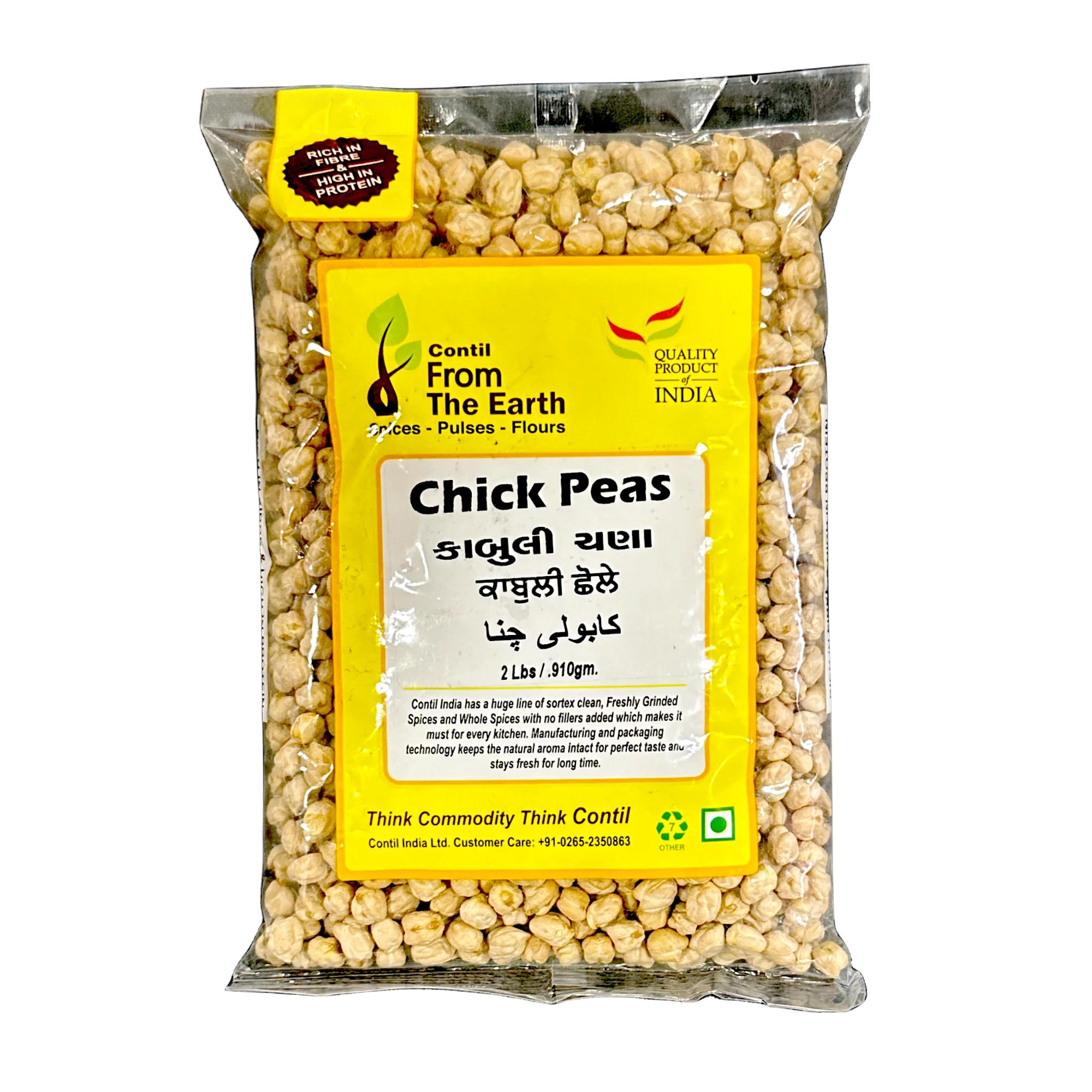 From From The Earth Chick Peas (Kabuli Chana) 